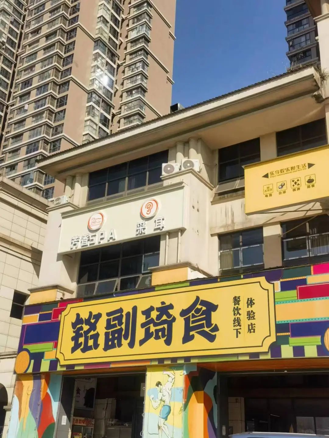 圖片